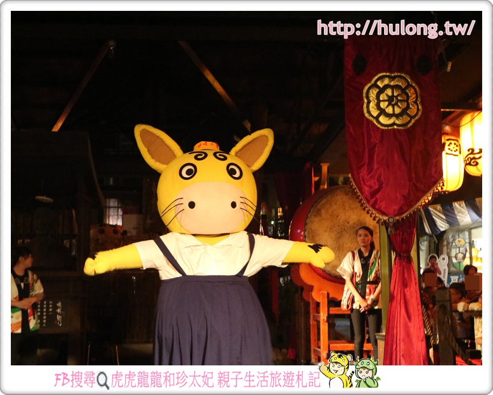 20241009-xuaqj