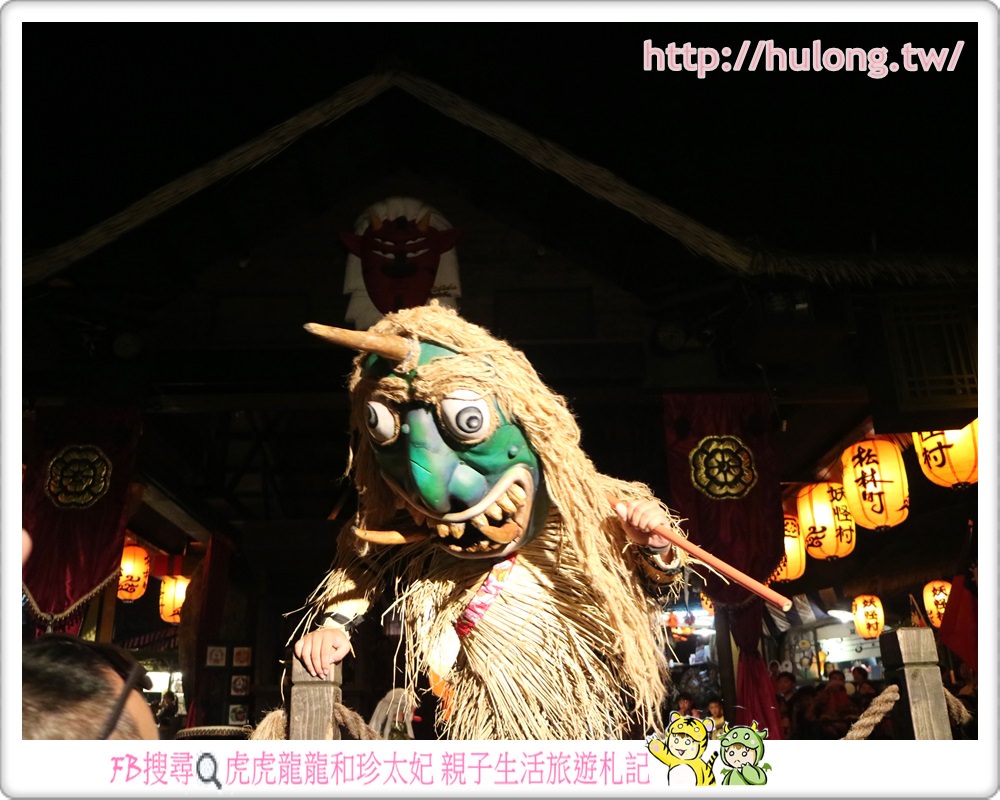 20241009-yc46d
