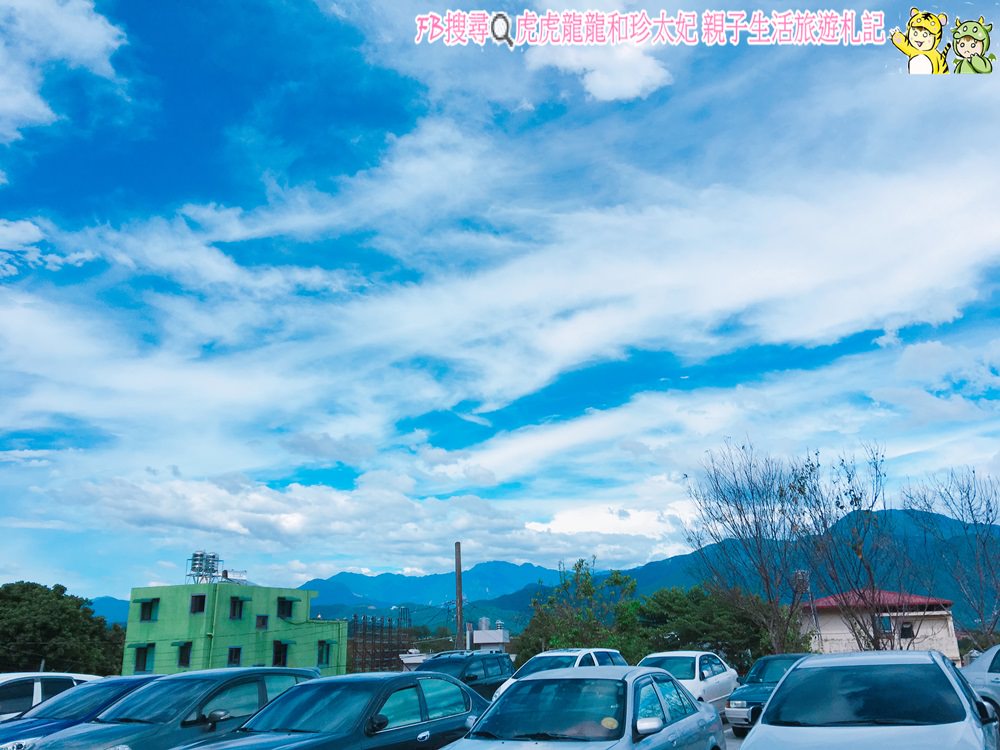20241009-yupyv