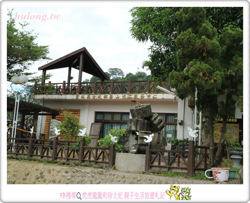 20241009-31oet