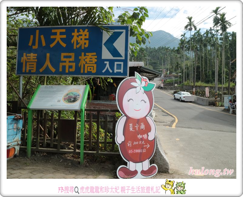 20241009-3gff8