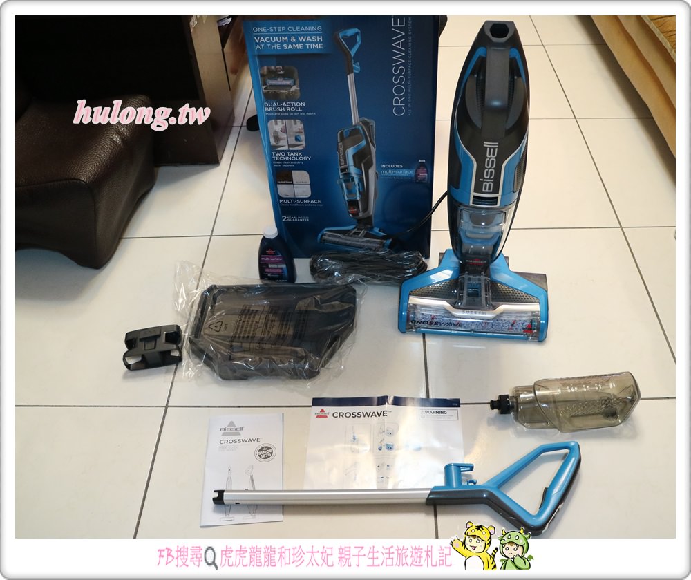 20241009-87gis