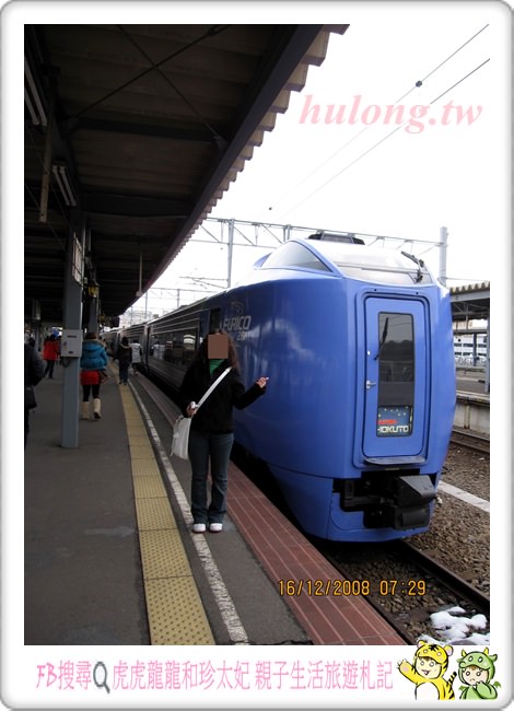 20241009-dp0uy