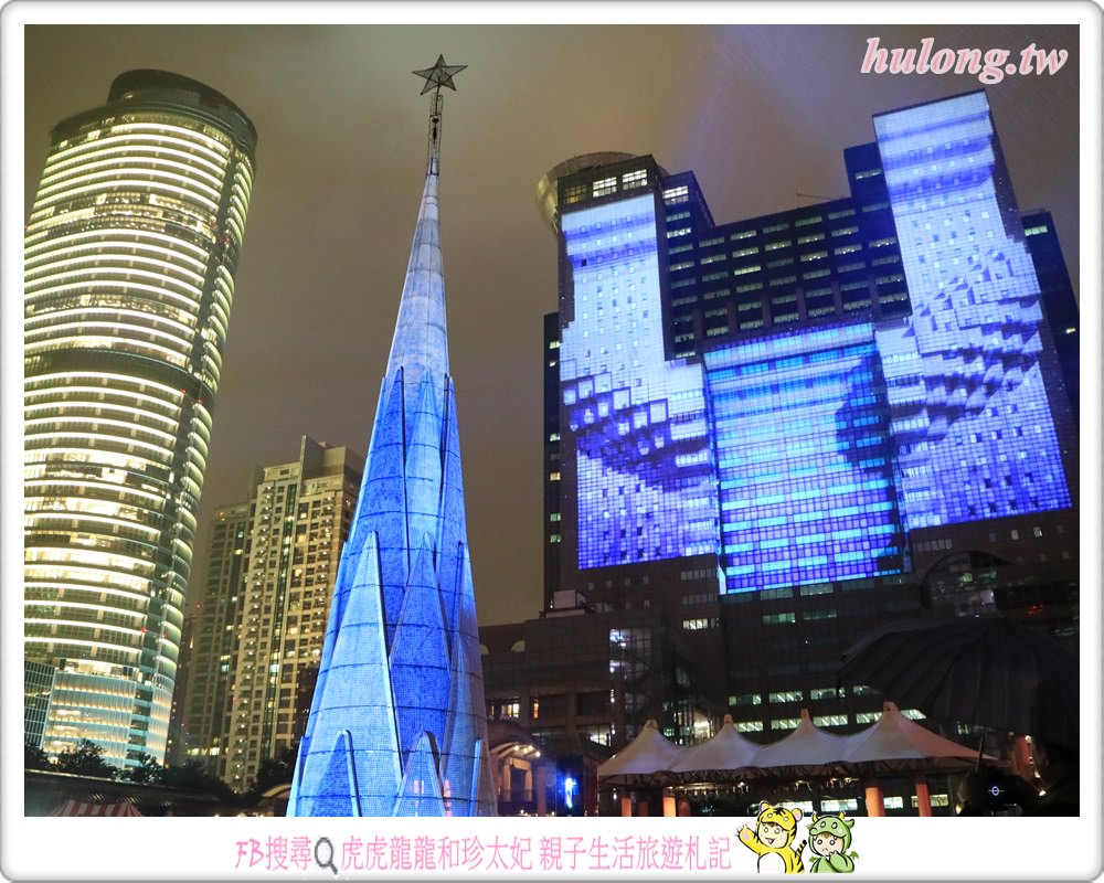 20241009-priim