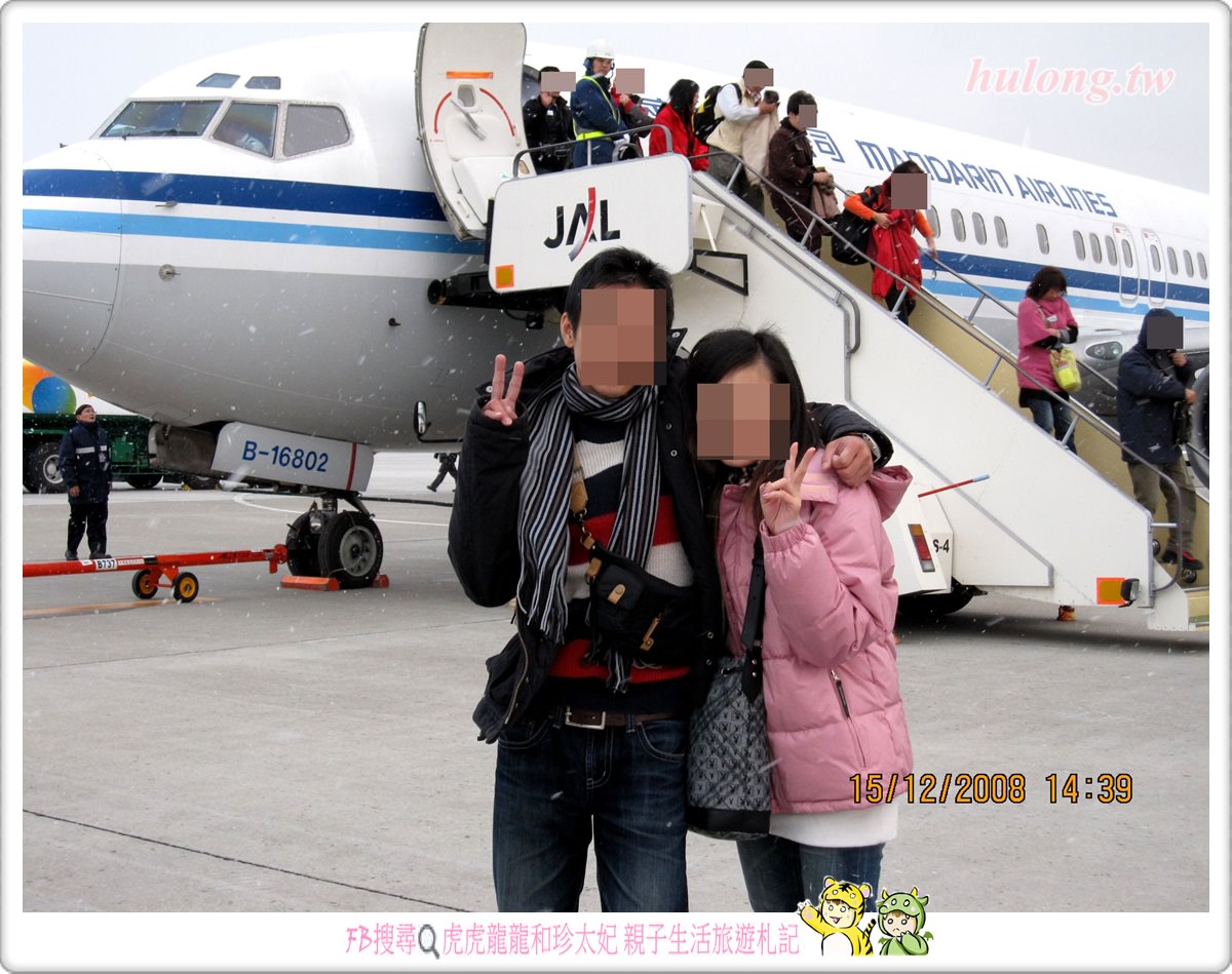 20241009-zbpgh