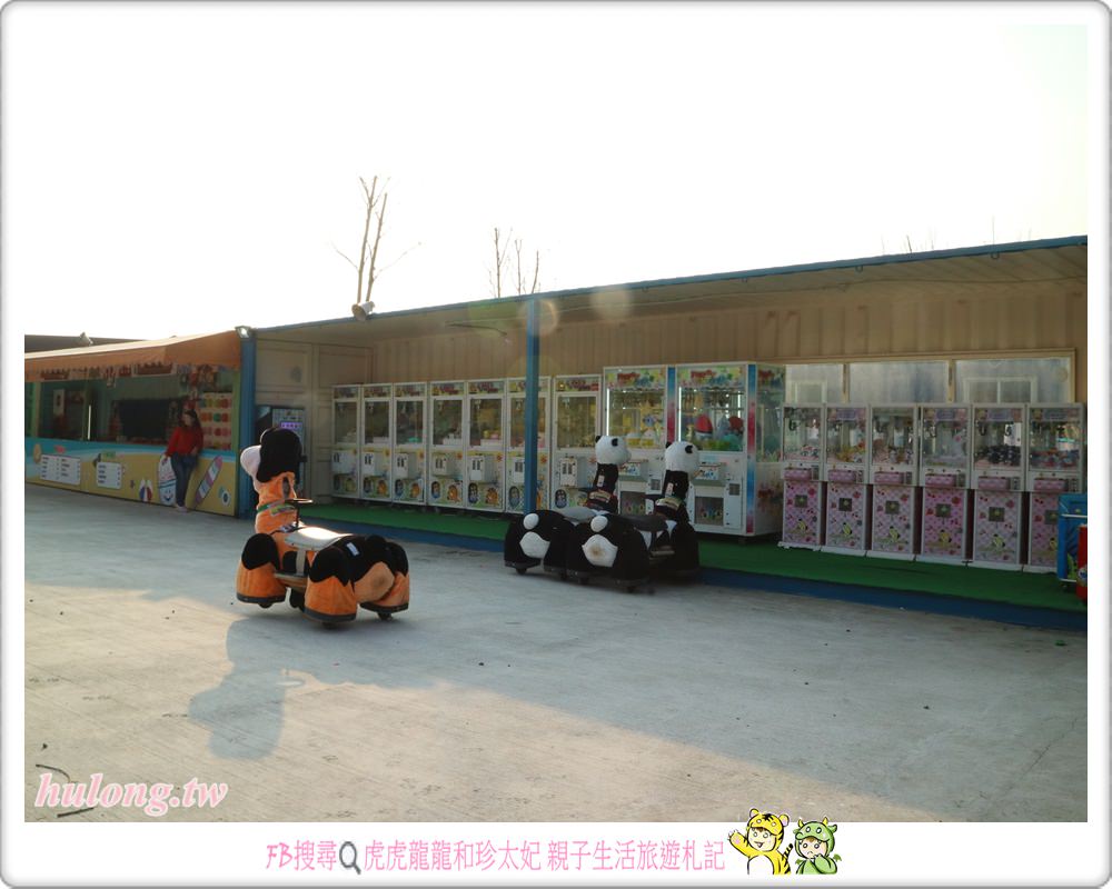 20241009-0xg5x