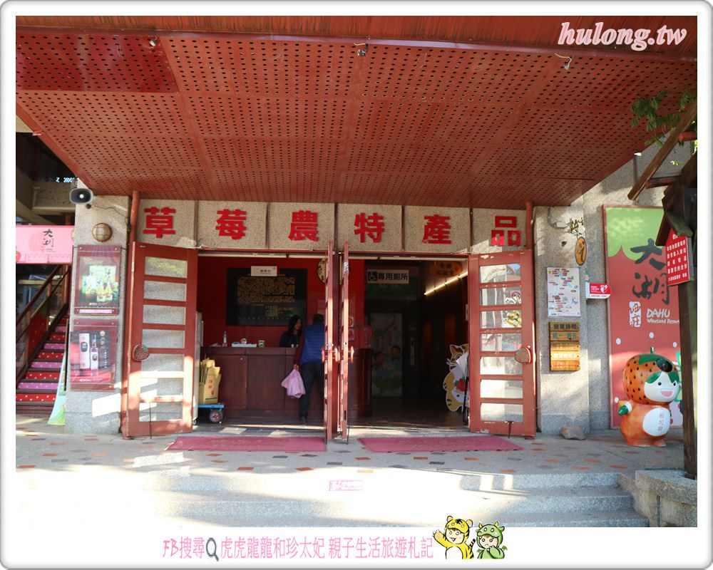 20241009-5ypyu