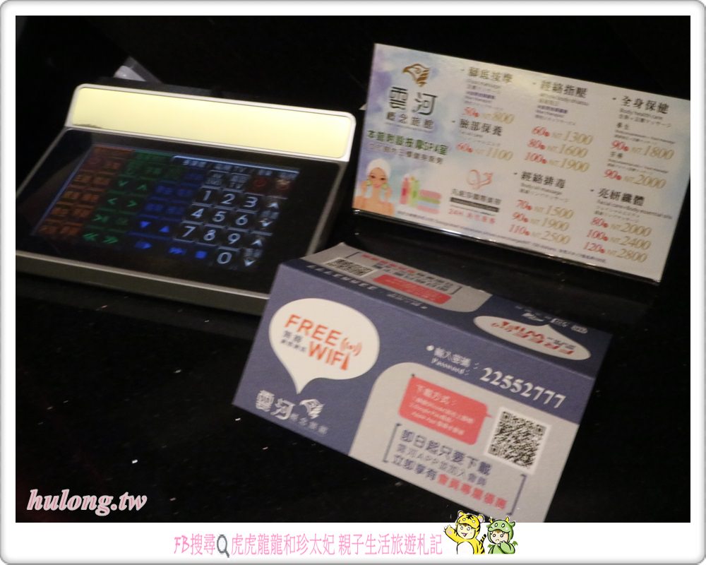 20241009-7hjwc