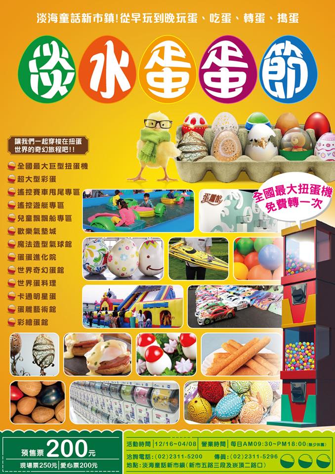 20241009-b5hkq