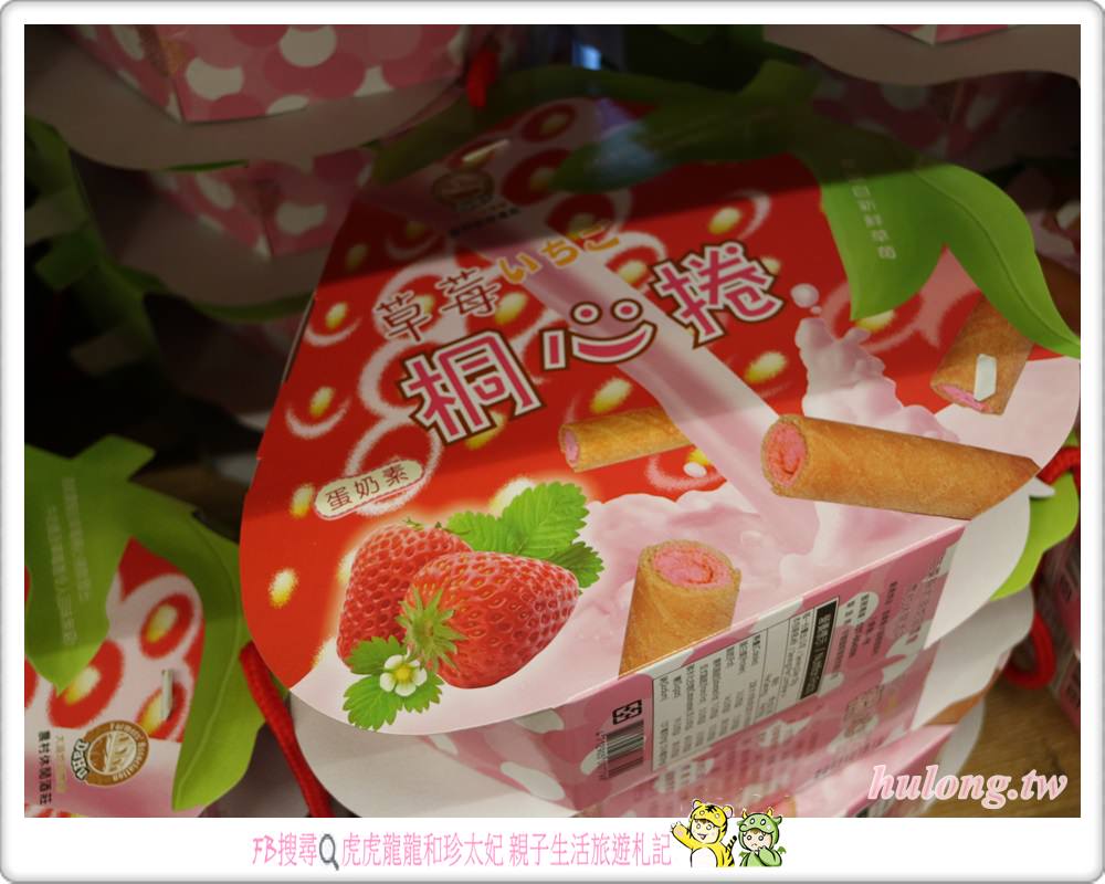 20241009-hkkby