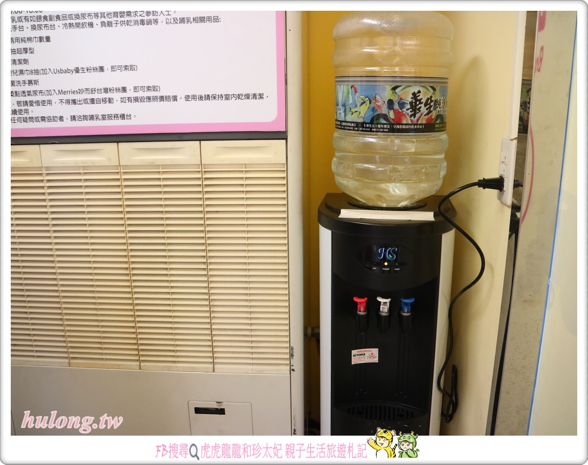 20241009-uek5c