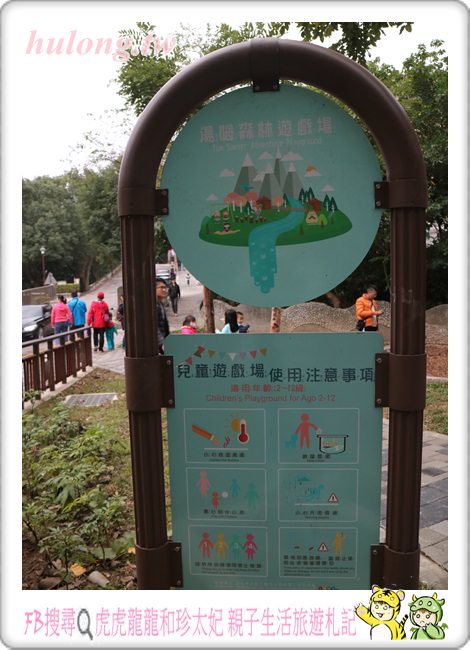 20241009-lazkj