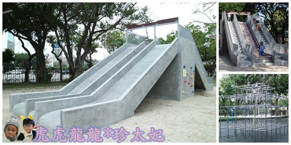 20241009-syy3v