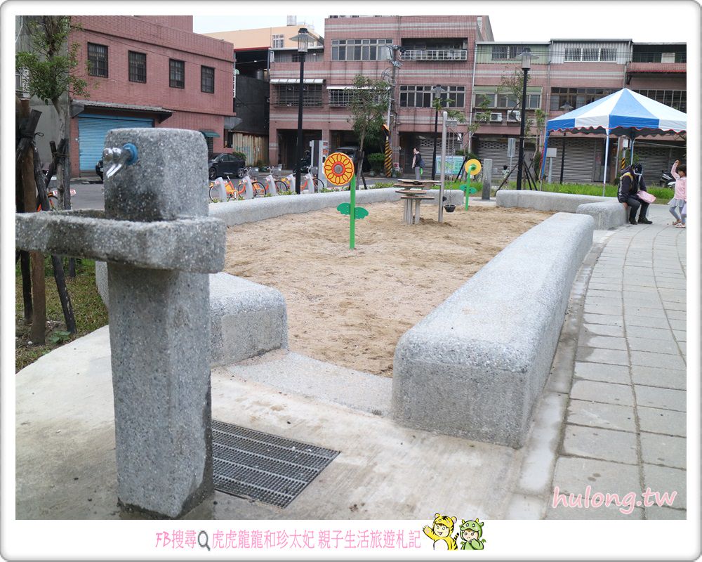 20241009-upqsj