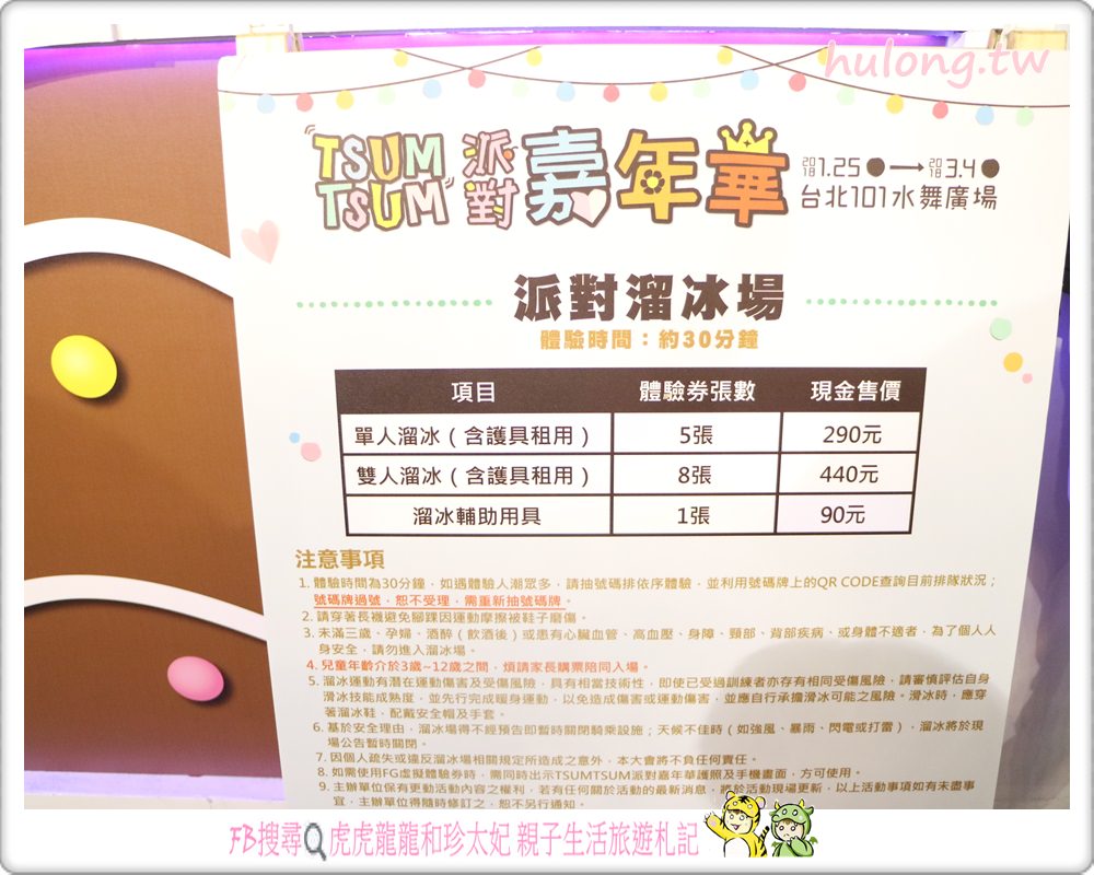 20241009-y8ou3