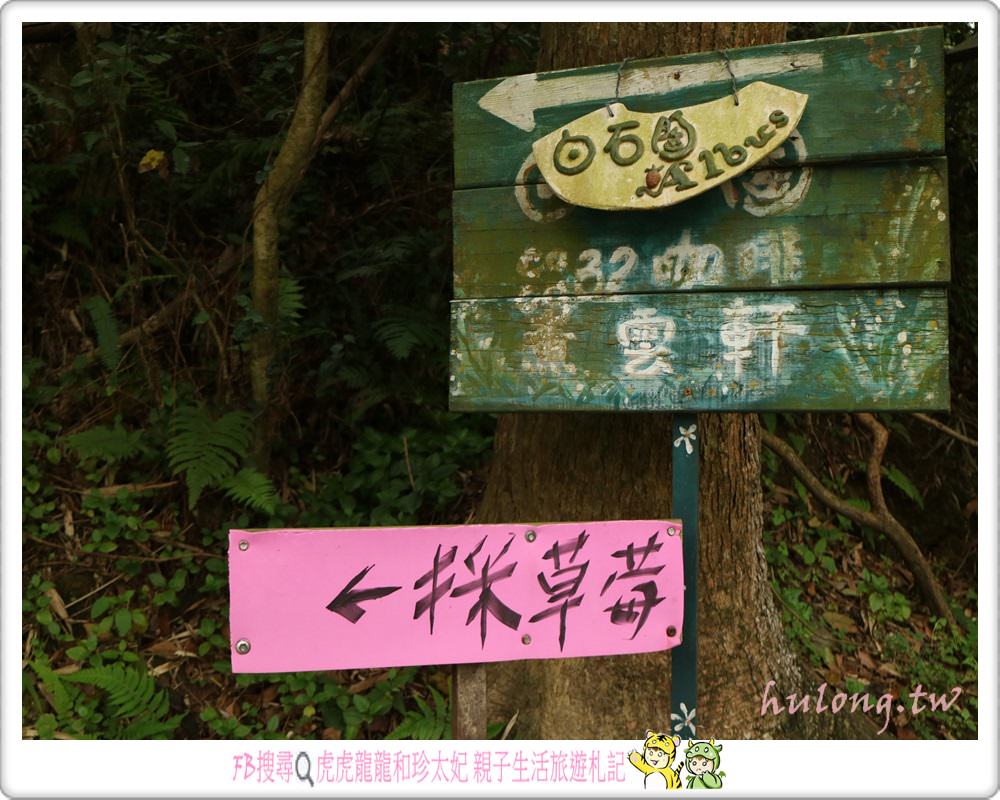 20241009-7asrw