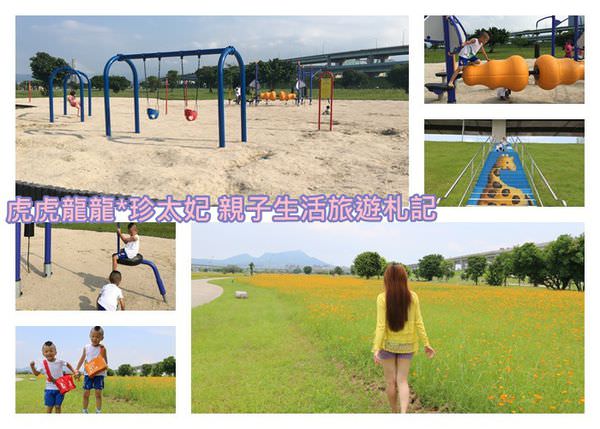20241009-6asep