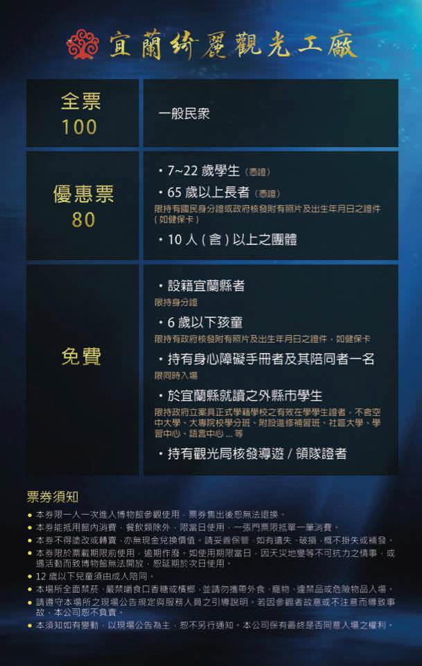 20241009-hiinb