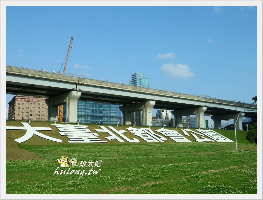20241009-okjy9