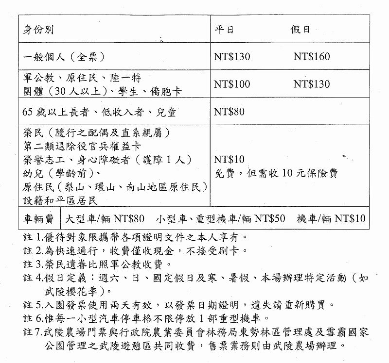 20241009-qbhag
