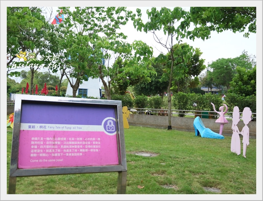20241009-daoxd