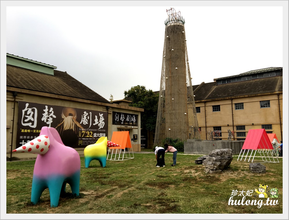 20241009-holyu