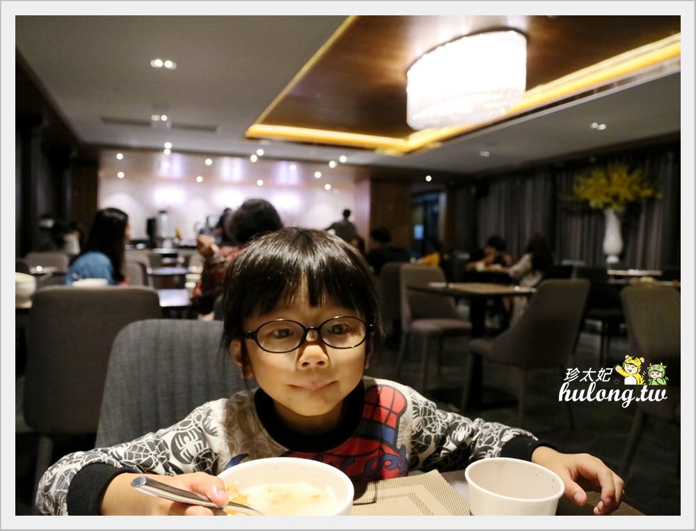 20241009-xuxha