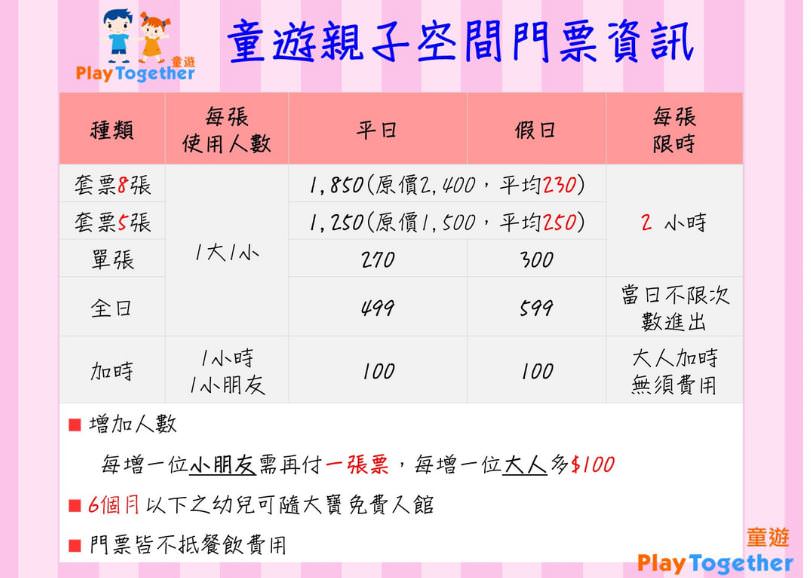 20241009-6jig8