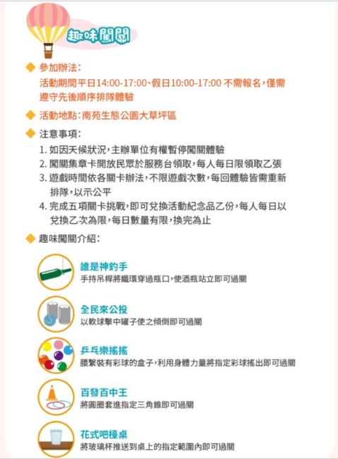 20241009-74zi7