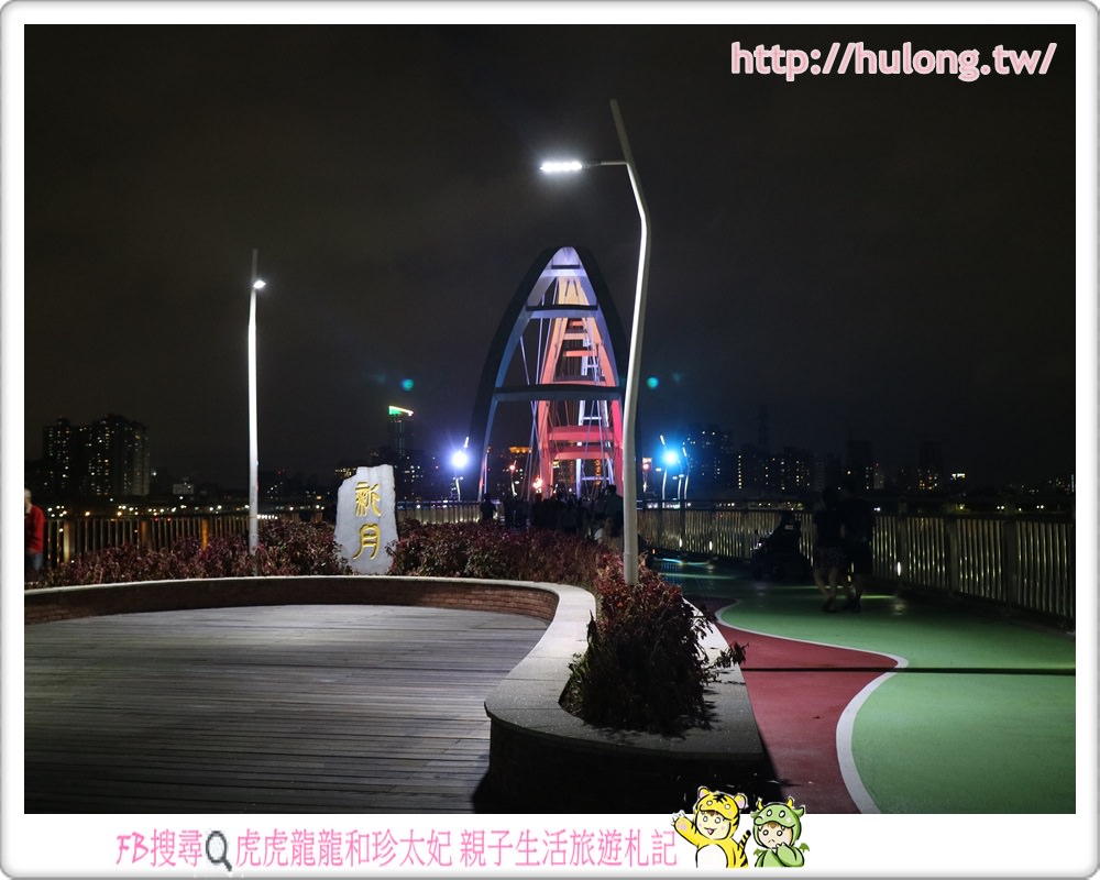 20241009-aue3i