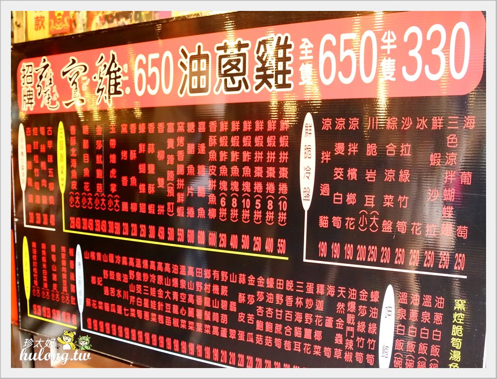 20241009-3c5ye
