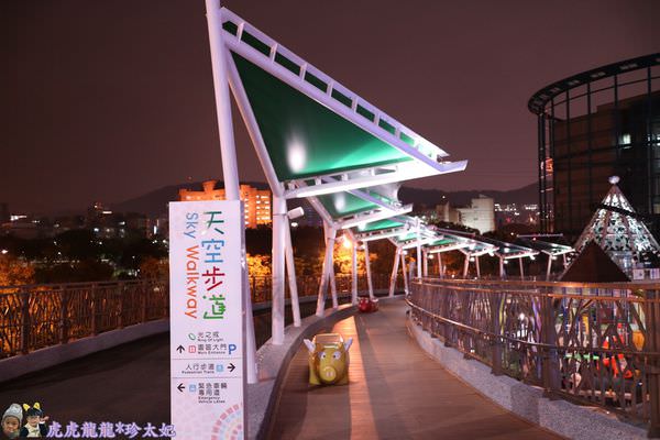 20241009-5h3uq