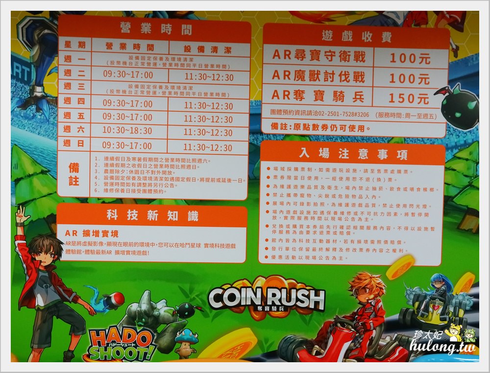 20241009-ckjor