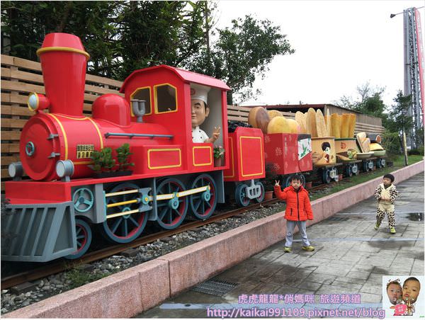 20241009-ls4qq