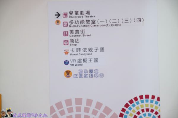 20241009-rjp9x