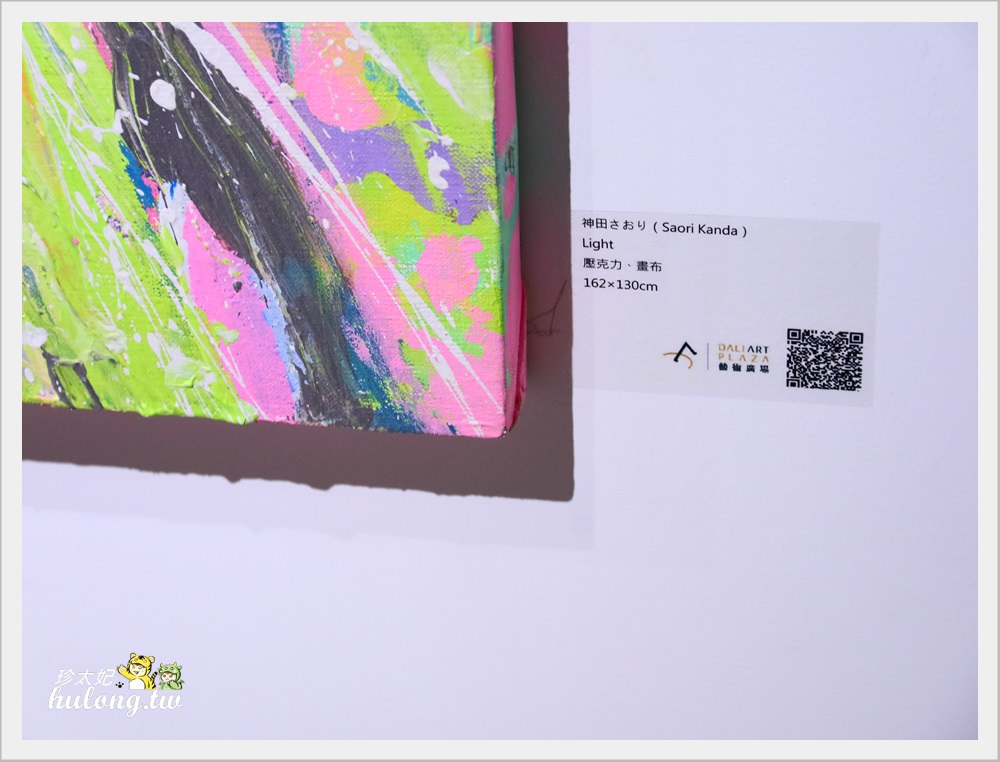 20241009-0yk6a