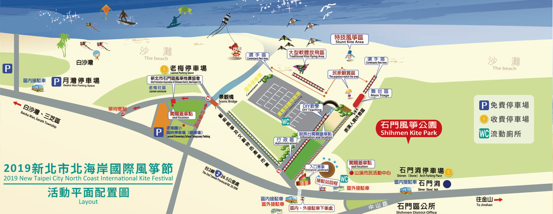 20241009-6sw93