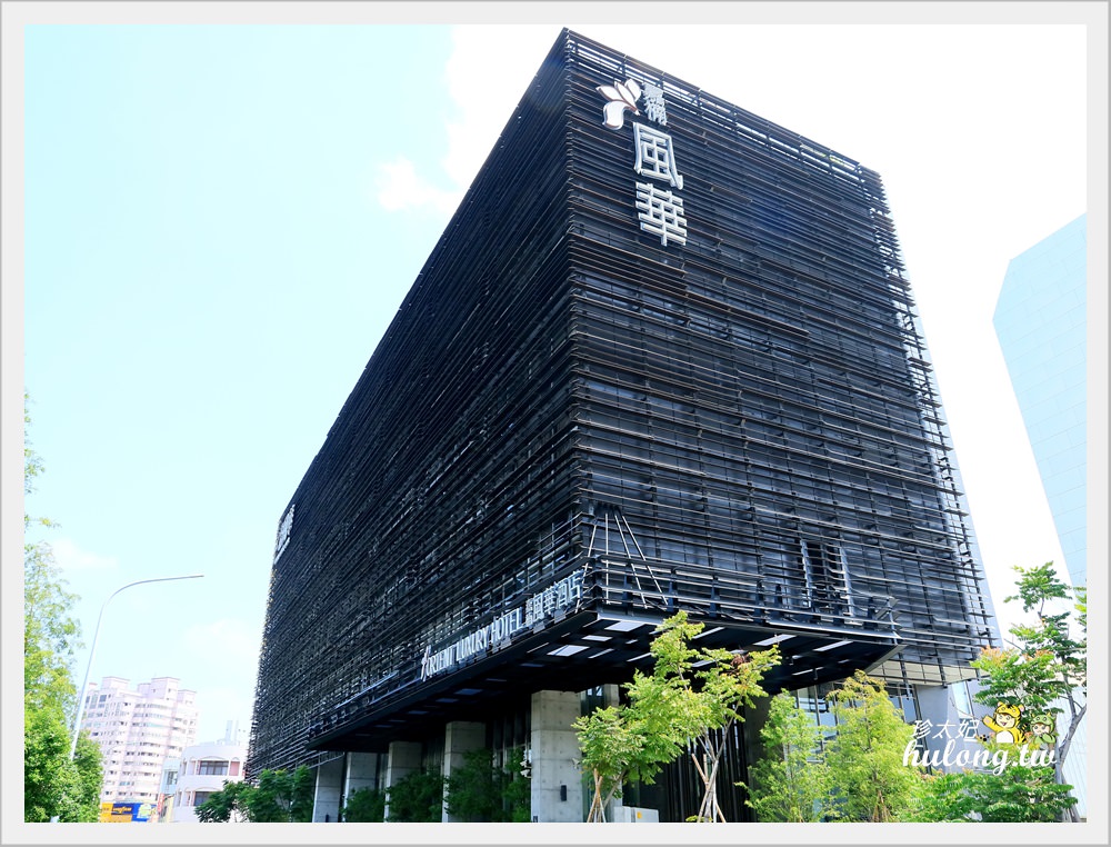 20241009-9tcku