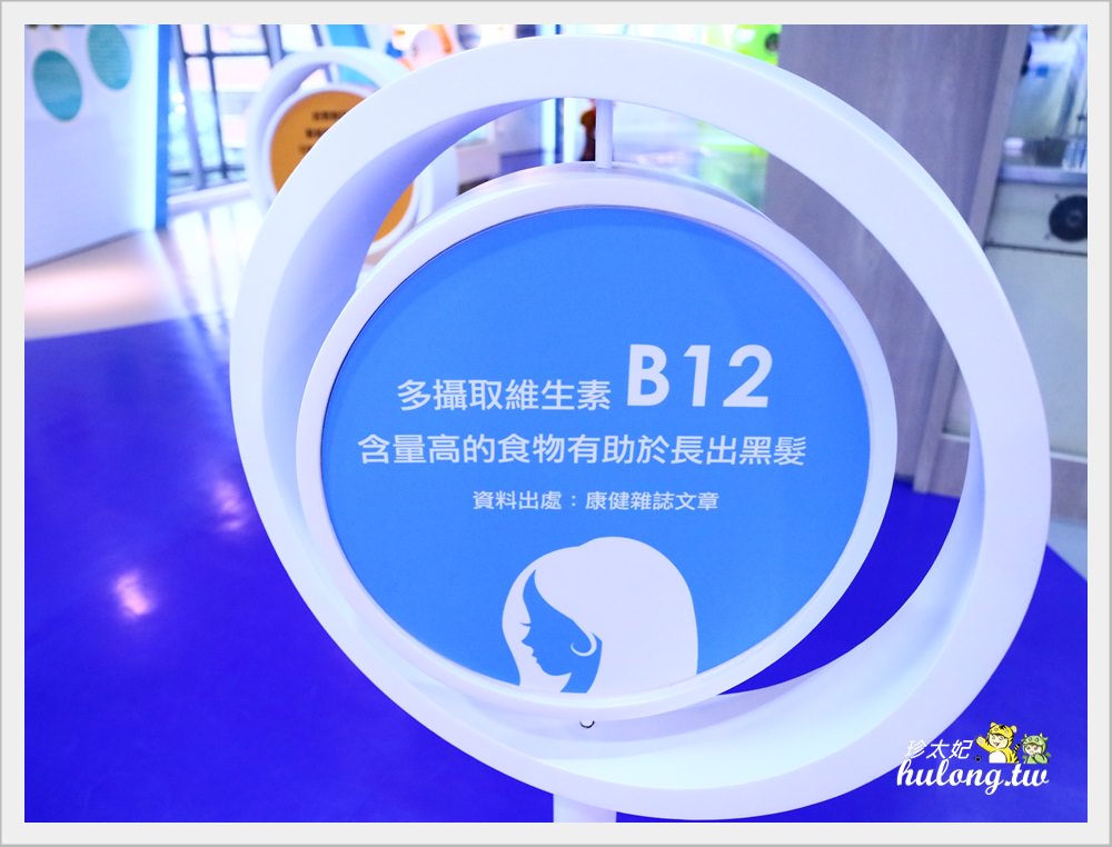 20241009-d19lb
