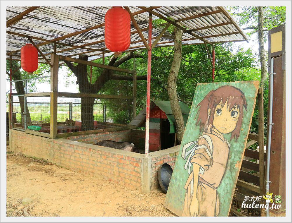 20241009-yen46