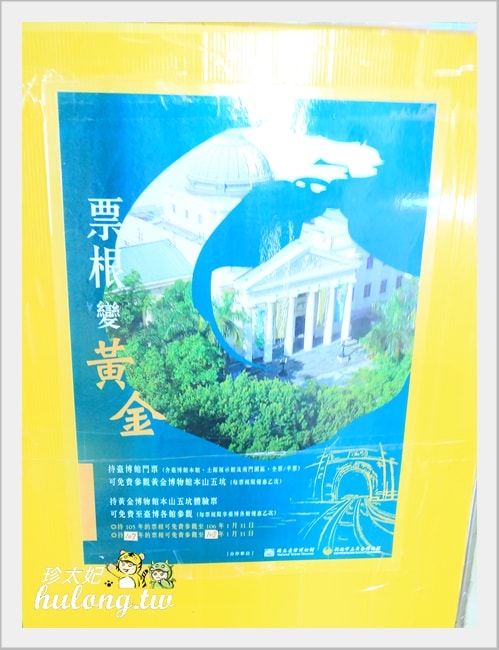 20241009-tavx9