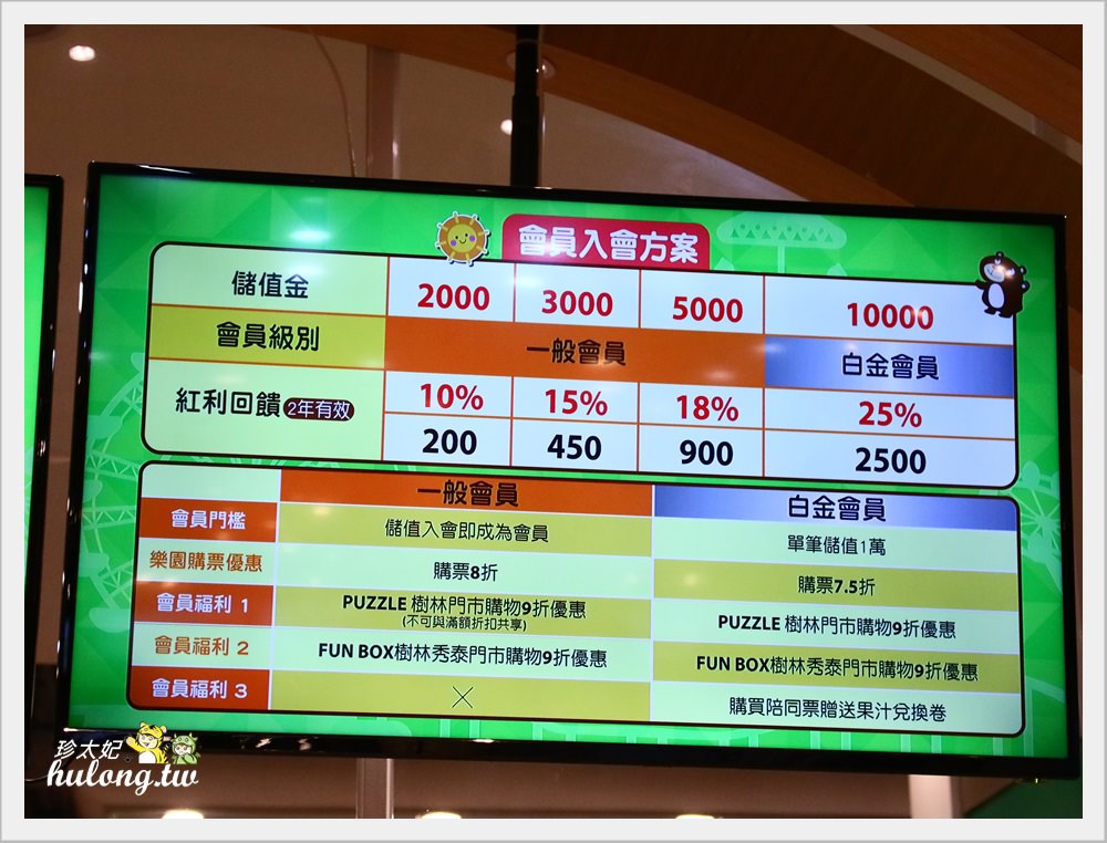20241009-ujw1m