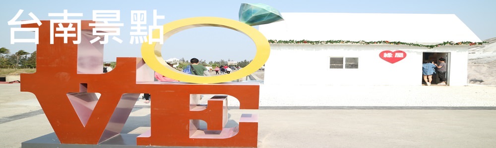 20241009-ees3j