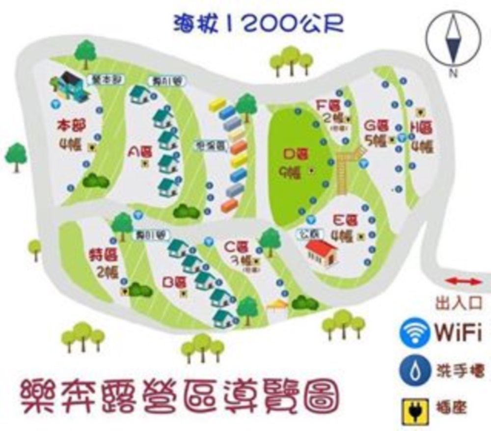 20241009-x6ql8