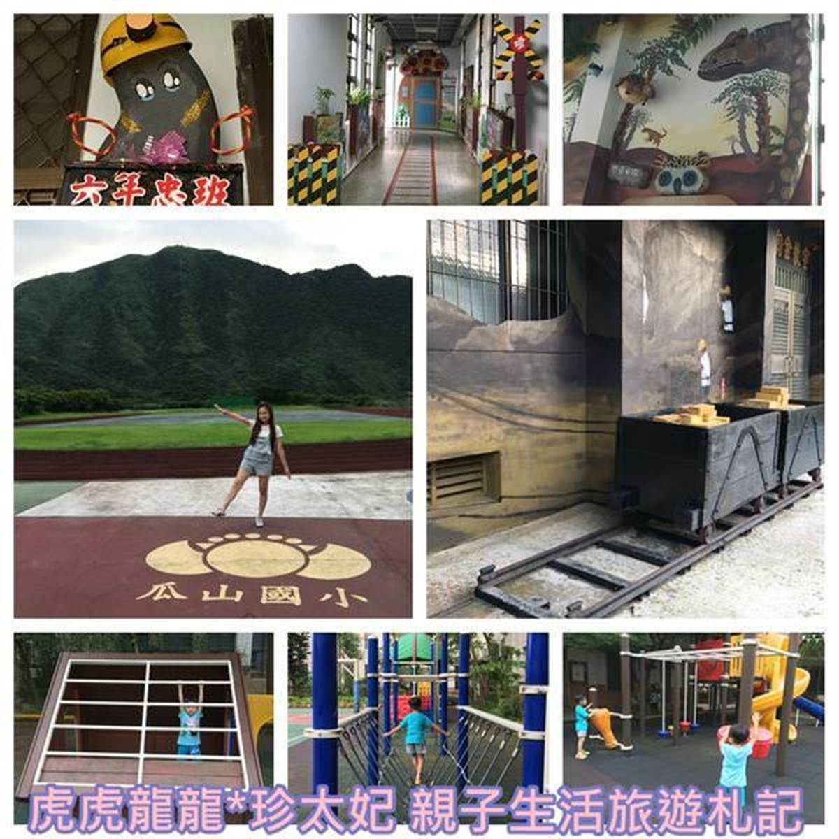 20241009-5naad