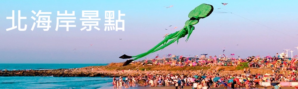 20241009-olkzn