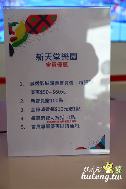 20241009-22lqz