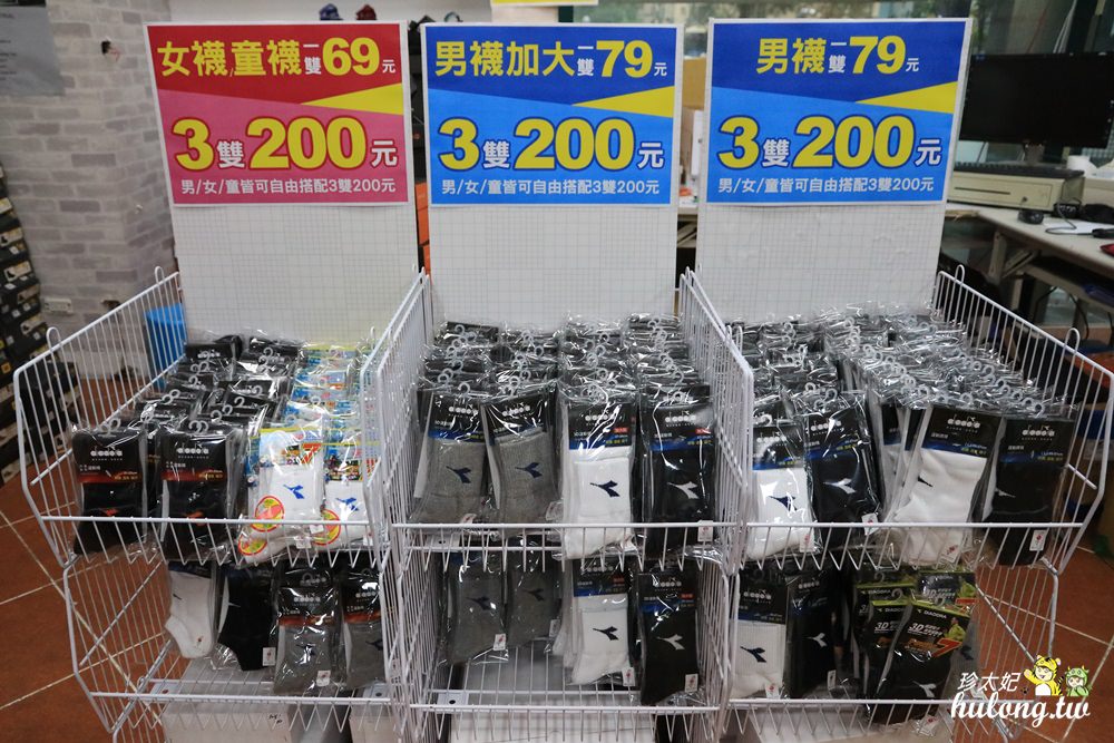 20241009-x3acw