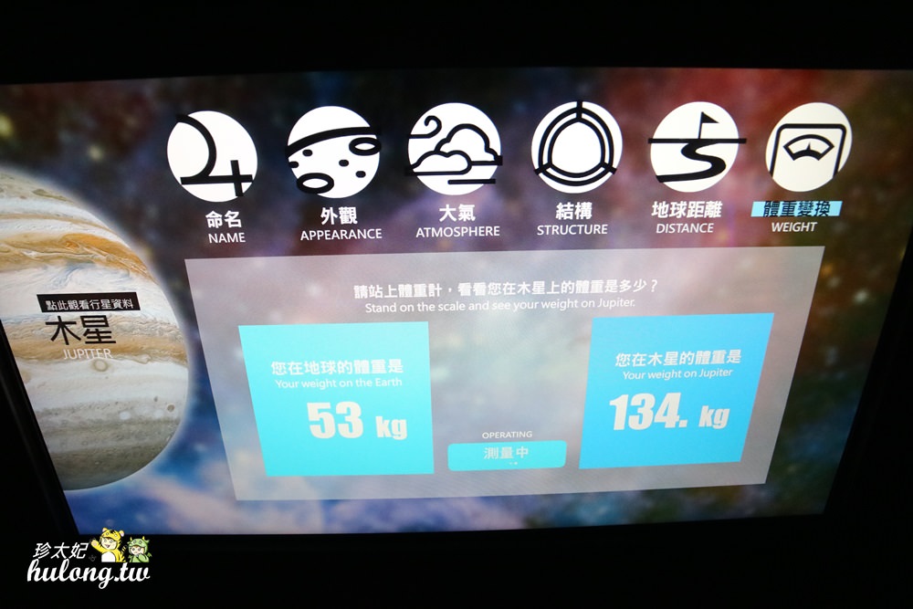 20241009-1dtlm