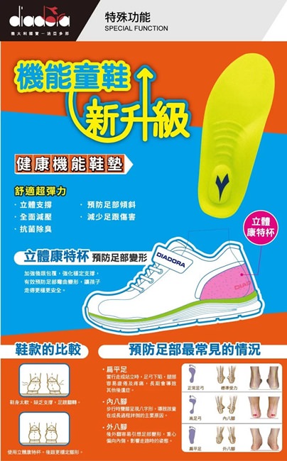 20241009-4r6ev